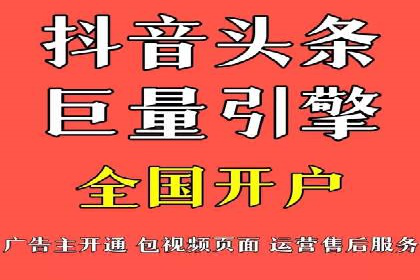 竞价托管实战案例：优化广告预算分配